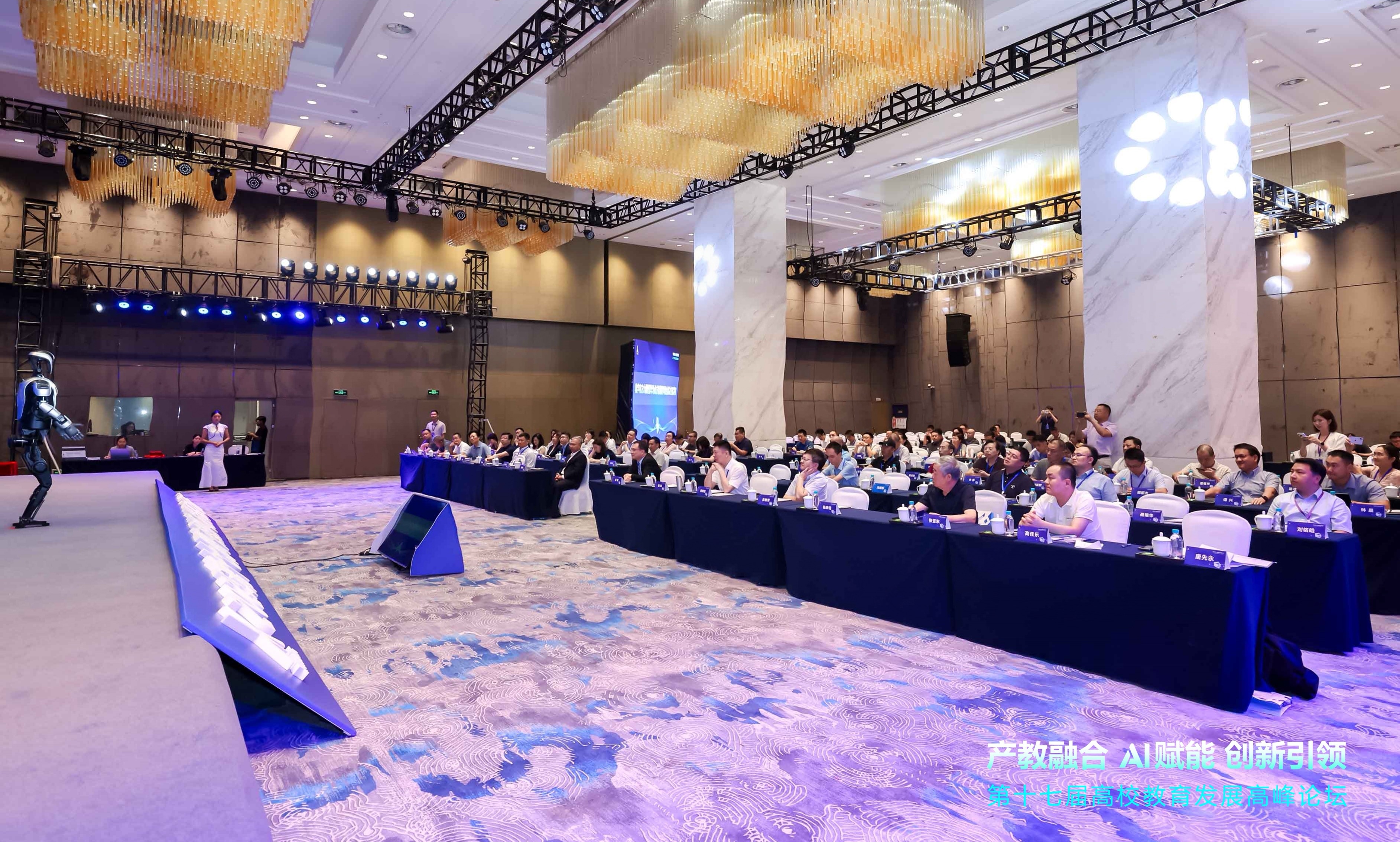 大会现场.jpg